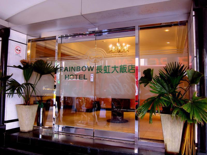 Rainbow Hotel Đài Bắc Ngoại thất bức ảnh